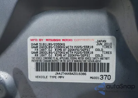2010 Mitsubishi Outlander Xls из США, поврежденный, VIN JA4JT4AX8AZ016386